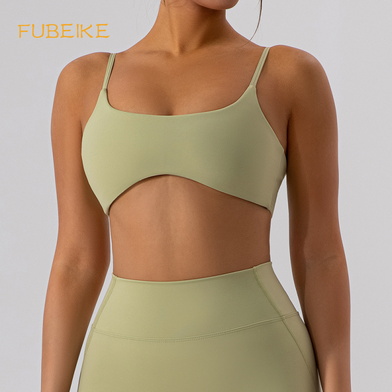 Pilate Yoga Workout - FUBEIKE Tight Back Yoga Bra Nude