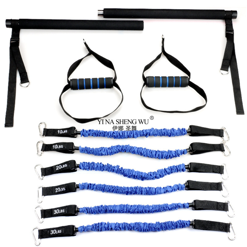 Pilates Yoga Combined - Multifunctional Adjustable Pilates Rod Elastic Rope