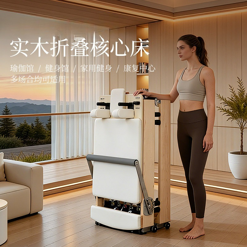 Core bed, foldable Pilates bed - Pilates Yoga Same recension och pris