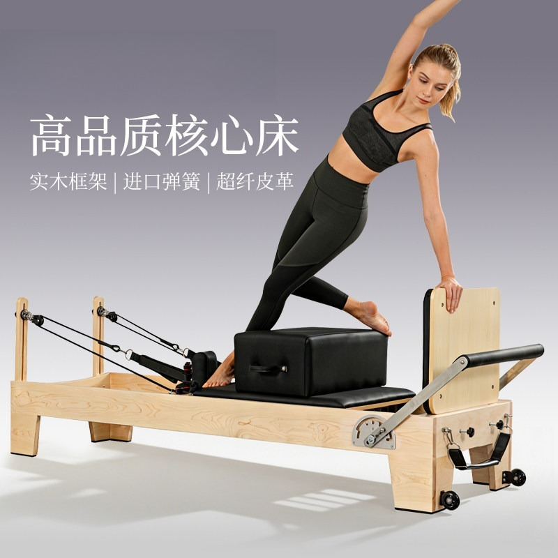 Core bed, foldable Pilates bed - Pilates Yoga Same recension och pris