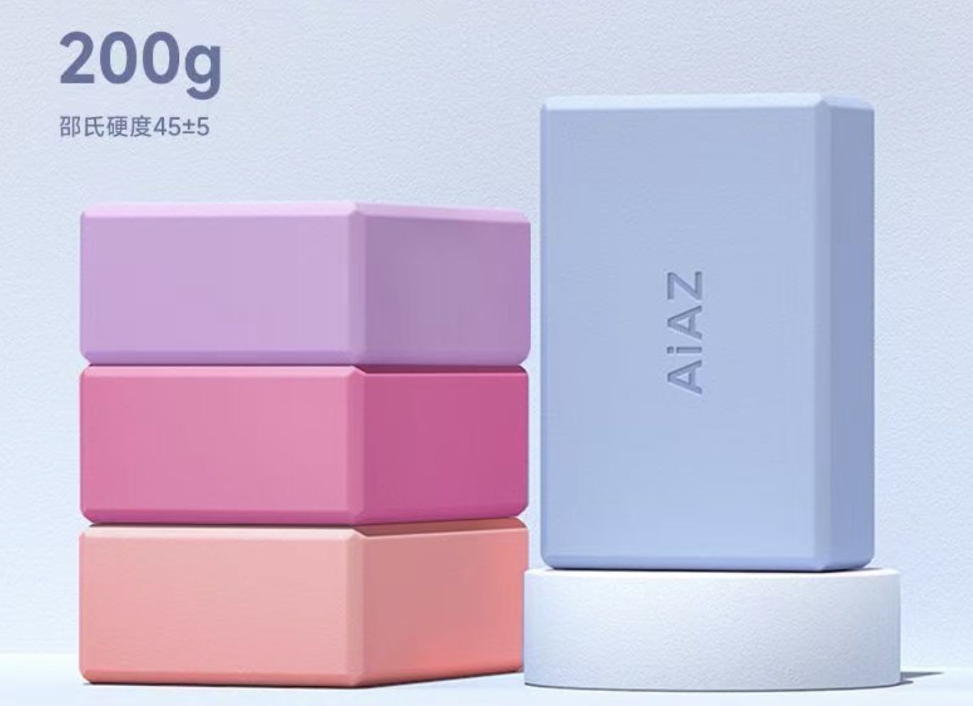 EVA Foam Yoga Brick for Home o - Pilates Yoga Or Gym recension och pris