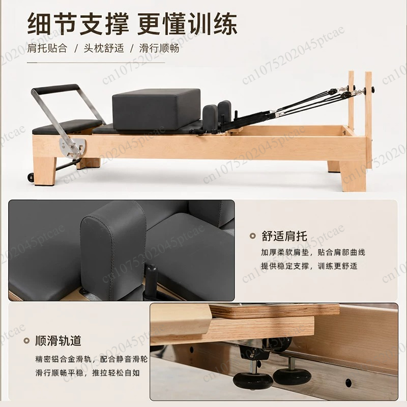 Pilates Core Bed, Large Equipm - Pilates Yoga Same recension och pris