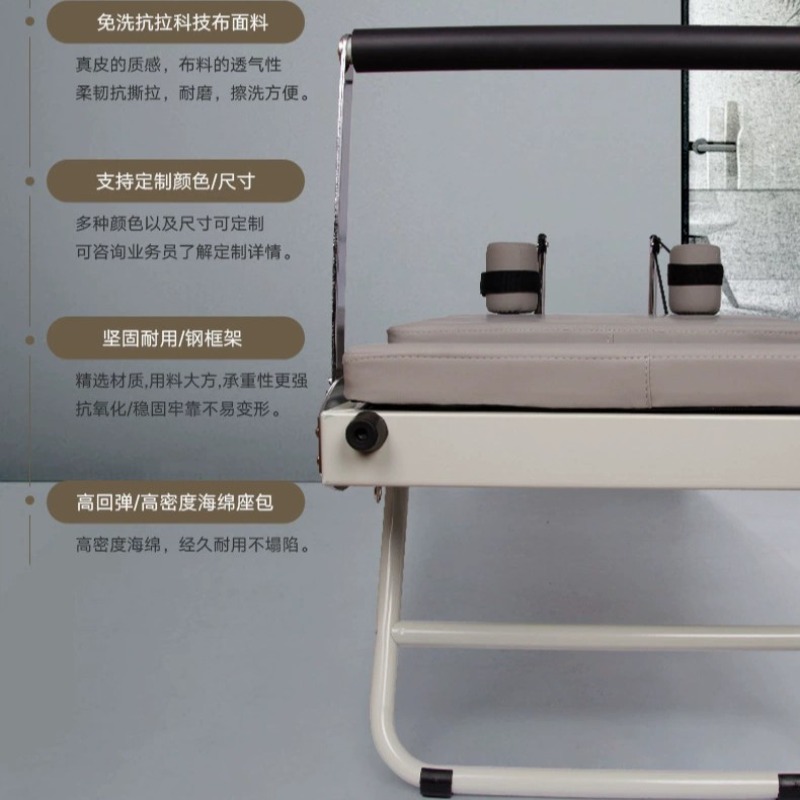 Pilates equipment, indoor fitn - Pilates Yoga Combined recension och pris