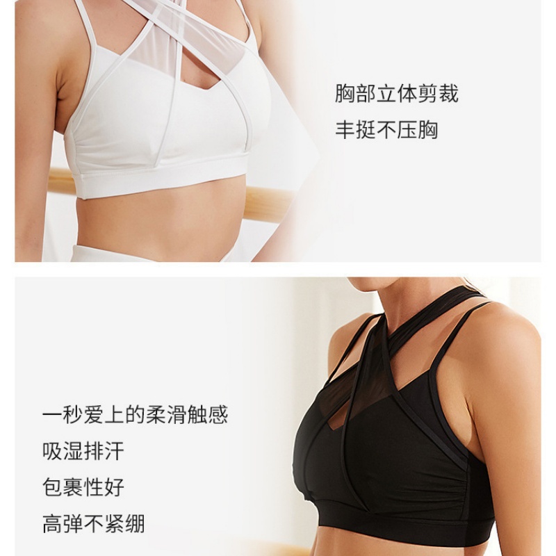 Mesh Sports Fitness Bra and Le - Pilate Yoga Workout recension och pris
