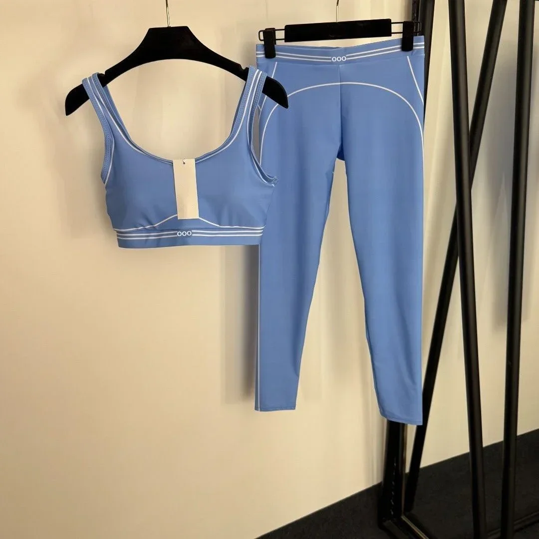 Tank Top and Pants Two Piece B - Pilate Yoga Workout recension och pris