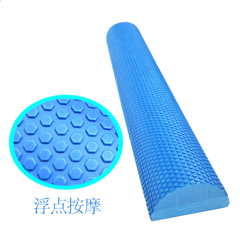 30/45cm Half Round EVA Massage - Pilates Yoga Roller recension och pris