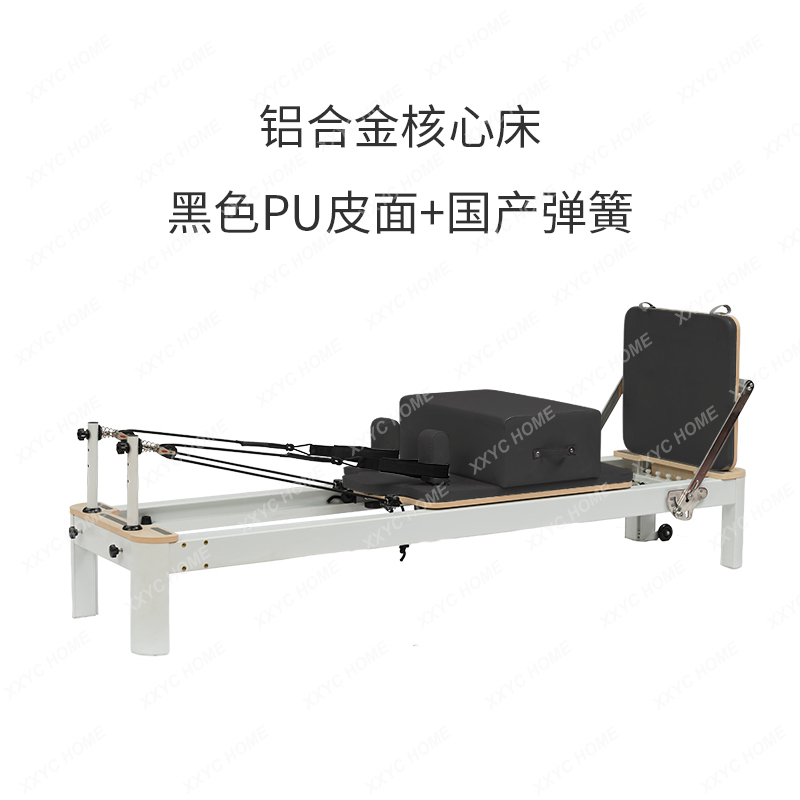 AAXL Pilates Equipment Aluminu - Pilates Yoga Same recension och pris