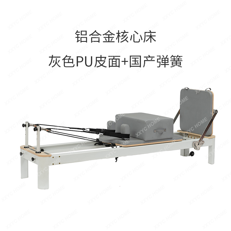 AAXL Pilates Equipment Aluminu - Pilates Yoga Same recension och pris
