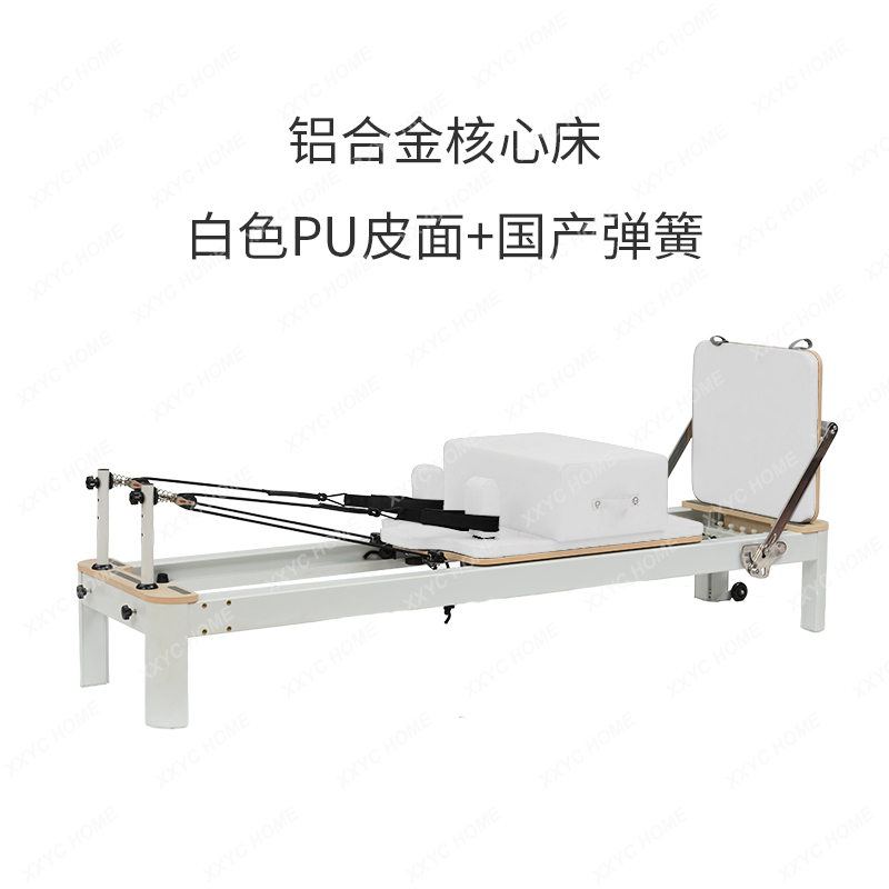 AAXL Pilates Equipment Aluminu - Pilates Yoga Same recension och pris