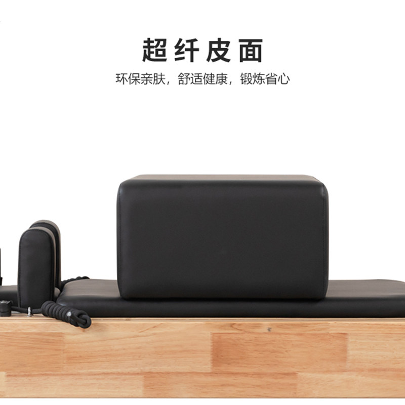 Pilates Large Core Bed Five-Pi - Pilates Yoga Same recension och pris